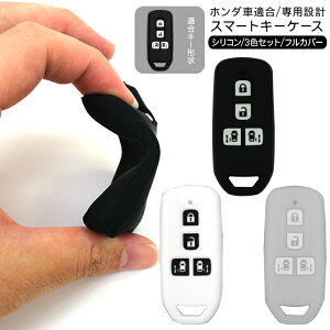 X}[gL[P[X z_ VRP[X 3FZbg R L[z_[  킢 Y fB[X h~ N-BOX N-BOXJX^ N-BOXvX