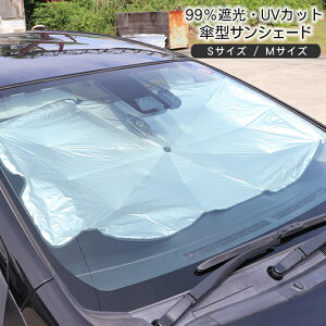 TVF[h P^ tgp STCY MTCY 悯 ܂肽  J[pi P UVJbg O΍ Ռ fM [|[`t ܂ ԍڗpi [֗ O΍ J[pi J[p