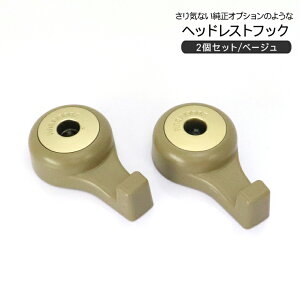 yԌ10%OFFz wbhXgtbN wbhXVtg ԓnK[ x[W 2Zbg ו| ėp^Cv ֗ObY p[c y202509s50zz