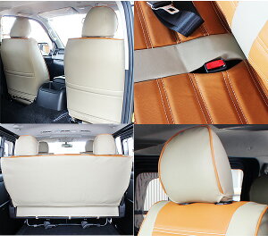 ハイエース200系3型後期/4型シートカバー1台分セットベージュ×ブラウンスーパーGL