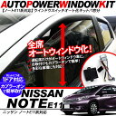 楽天市場 汎用パーツ特集 電装系diyパーツ 古今東西屋 楽天市場 汎用パーツ特集 電装系diyパーツ 古今東西屋