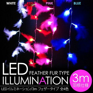 t@[Cg C~l[V Ht NX}X LEDCg t@[ sN bh u[ zCg y202509s50zz