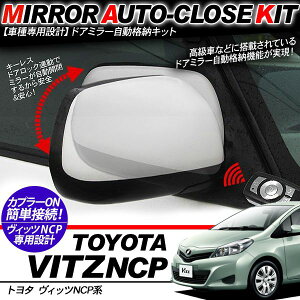 yԌ10%OFFz BbcNCPn hA~[ i[Lbg 12V/L[XA J