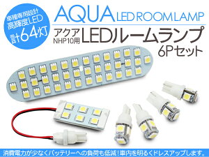g^ ANA NHP10 O LED[v 6_Zbg zCg/u[  JX^ p[c ANZT[  QbWv io[ CZXv y202509s50zz