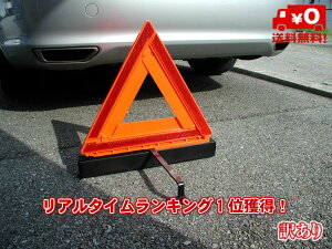 y 󂠂i zy  z Op~ \@܂ݎ LED15t (8832BO) Op~ 錓p _ _ J[vO dr ̑i mxeBObY ii ̑ObY ei