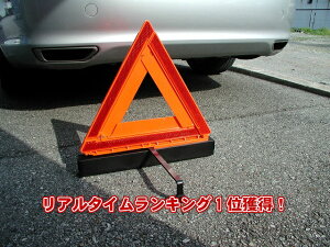 y yVX[p[SALE 30%OFF z Op~ \@܂ݎ LED15t (8832BO) Op~ 錓p _ _ J[vO dr ̑i mxeBObY ii ̑ObY ei
