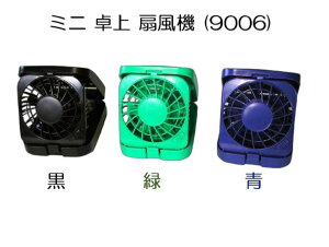 ~j  @ (9006) dr P3dr @ t@  FF    ̑i mxeBObY ii ̑ObY ei 