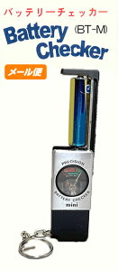 obe[ `FbJ[ (L[Ot) (BT-M) [ NbN|Xg dr dr`FbJ[ obeeX^[ dr̎cʃ`FbJ[ drcʃ`FbJ[ obe[cʌv dr̎c d