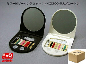 y  z~[t \[CO Zbg 300(1J[g)(4440) FF   g RpNg ~j \[COZbg lp ٖDZbgRpNg ٖDZbg l ~j \[COZbg