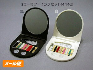 ~[t \[CO Zbg (4440) FF   RpNg ~j \[COZbg g 킢 lp ٖDZbgRpNg ٖDZbg ~j\[COZbg l gэٖDZbg ٖD