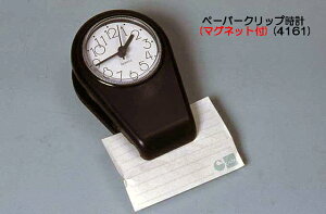 y[p[Nbvv (}Olbgt) (4161) Nbvtv Nbvv AiO v  ^ Ύv  }Olbgtv }Olbg Nbv ̑i mxeBObY ii 