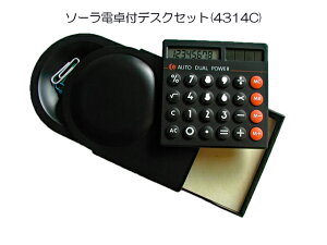 \[dt fXNZbg (4314C)   [ d Nbv ̑i mxeBObY ii ̑ObY ei   ܂Ƃߔ 