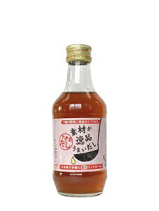 ł邾 7̖؂ƐXقĂ̂ 260ml