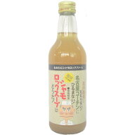 シャモロックスープ（塩味） 380g
