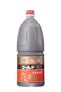 Ɩp X^~iS[hÌ 1.8L