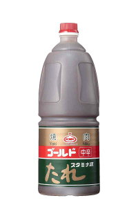 Ɩp X^~iS[hh 1.8L
