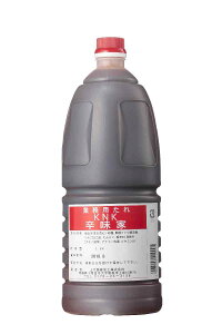 業務用 辛味家 1.8L