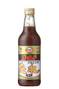 X^~iS[hh 410g