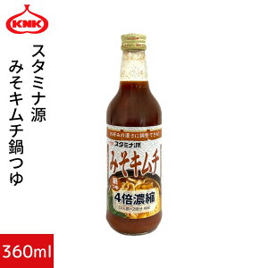 X^~i ݂L` 360ml