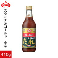 スタミナ源たれゴールド中辛 410g