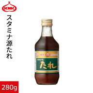 スタミナ源たれ 280g