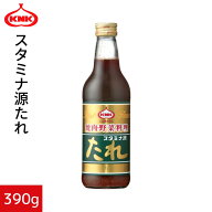 スタミナ源たれ 390g