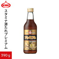 スタミナ源たれプレミアム 390g