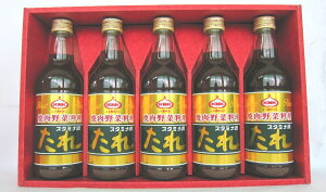 �M�t�g�yTK5-250A�z �X�^�~�i������ 390g×5�{�Z�b�g
