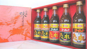 MtgyTK5-270Az KNKƃS[hV[Y 5{Zbg