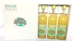 Mtg n񂲃W[X 720ml×3{Zbg