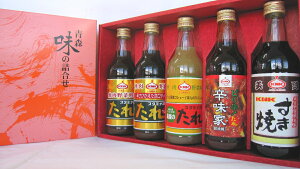 MtgyTK5-250Bz KNKԂ̂ 5{Zbg