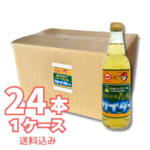 X^~iTC_[ 330ml