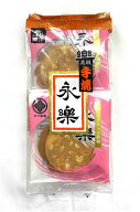 渋川製菓 永楽 6枚入
