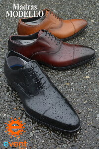 hrWlXV[Y f Y modello DM8001 e-vent h ubN/uE/o[KfB BLACK/LIGHT BROWN/BURGANDY   vC   A [XAbv 2.5E }hXА f[