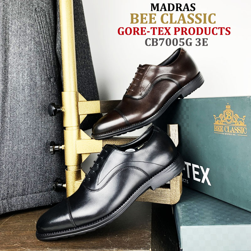 ビジネスシューズ 革靴 マドラス 3Eの人気商品・通販・価格比較 - 価格.com