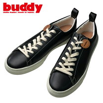 楽天市場】buddy Bull Terrier Lowの通販