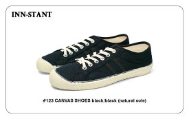 INN-STANT CANVAS SHOES #123 インスタント キャンバスシューズ black/black ブラック 黒 スニーカー 靴 シンプル 天然素材