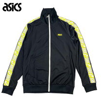 楽天市場】asics トラックジャケットの通販