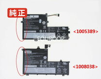 楽天市場】lenovo s340（ノートPC用バッテリー｜PCアクセサリー 