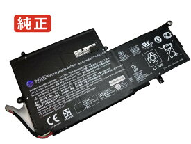 【純正】Spectre x360 13-4155ne 11.4V 56Wh hp ノート PC ノートパソコン 純正 バッテリー 電池