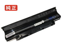 楽天市場】dell n5110 バッテリー 純正の通販