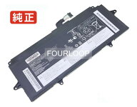 【純正】Lifebook wu3/j3 15.4V 64Wh fujitsu 富士通 ノートパソコン 交換バッテリー リチウムイオン 充…