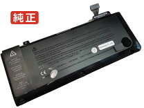 楽天市場】macbook pro mid 2009 バッテリーの通販