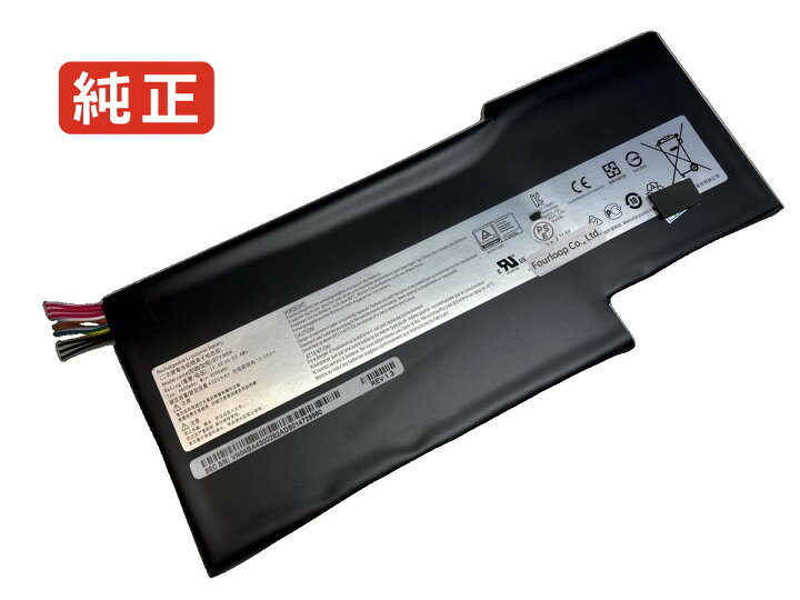 楽天市場】【純正】Gf75 thin 10scsr-001jp 11.4V 52.4Wh msi ノート 