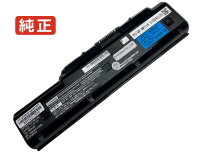 楽天市場】nec versapro vy24gの通販