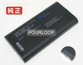 【純正】Rrc2054-2 14.4V 99.4Wh rrc ノート PC ノートパソコン 純正 バッテリー 電池