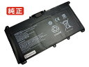 【純正】250 g9 11.34V 41.04Wh hp ヒューレットパッカード ノートパソコン 交換用バッテリー 充電池