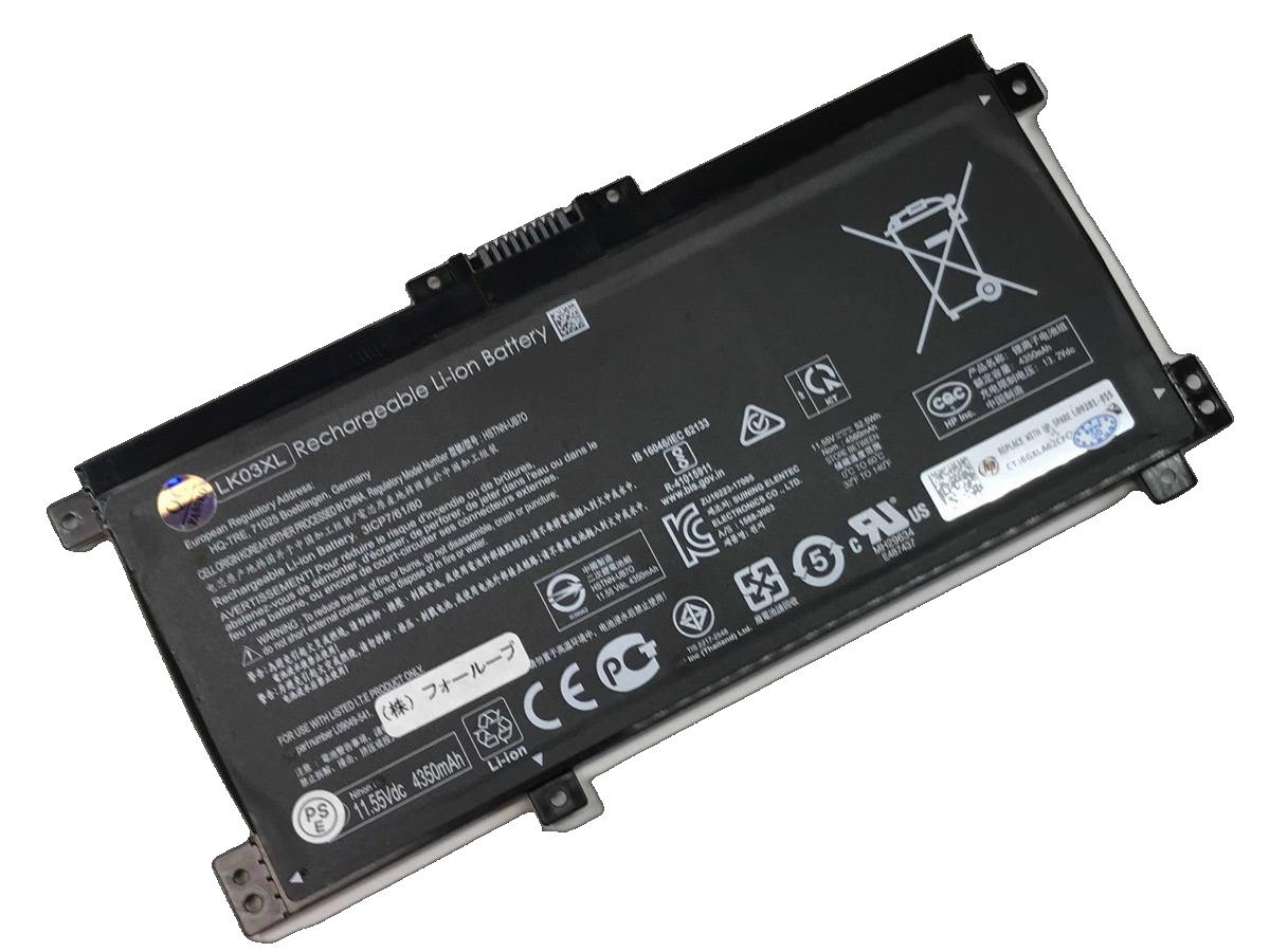 Envy x360 15-cn1000nc 11.55V 55.8Wh hp ノート PC ノートパソコン 純正 交換バッテリー 電池 -  www.edurng.go.th