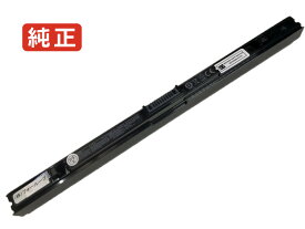 【純正】Satellite pro a50-e 14.8V 45Wh toshiba ノート PC ノートパソコン 純正 バッテリー 電池