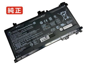 【純正】X1g90pa 11.55V 61.6Wh hp ヒューレットパッカード ノートPC 交換用バッテリー 電池パック